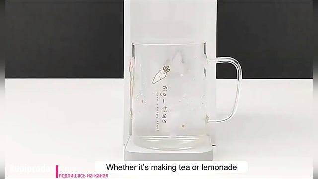Диспенсер для горячей воды Xiaomi