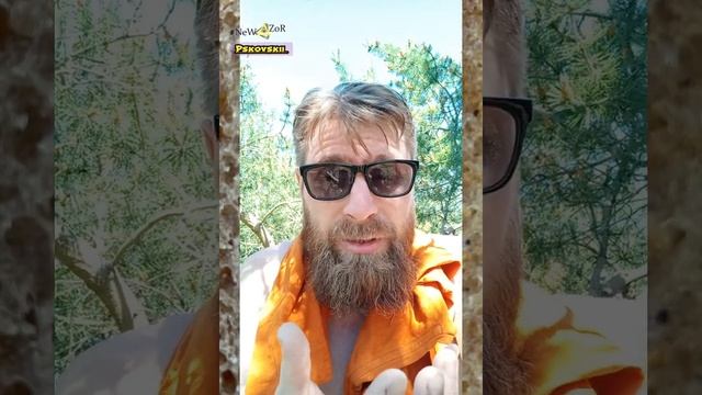 Про хлеб зерно и родовые цености наших многих поколений