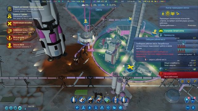 Surviving Mars # 15 запасается аккумуляторами, хранилищами воды. душевный настрой все больше смотреть онлайн