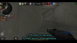 ошибки игроков standoff 2 // ошибки новичков в стандофф 2 // ошибки нубов в стандофф 2