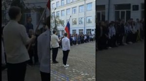 Вынос Государственного Флага лучшими учащимися школы 40, понедельник 12.09.2022