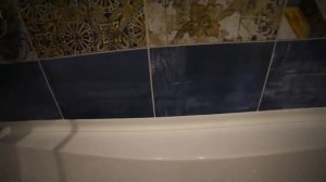 Акриловый бордюр для ванной ГБ24