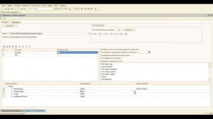 Онлайн обмен данными между 1С УПП (выгрузка) Киберлогист
