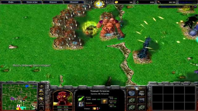 Играем в Warcraft 3 169 - ПетрыБаланс