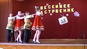 русский народный танец  Порушка