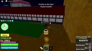 обзор на фрукт землетресения блокс фрутс+обзор на бисенто