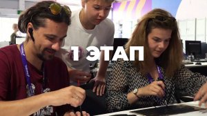 ArtMasters. Таврида Арт