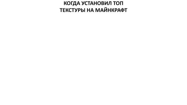 Мемы | Дневная подборка мемов 339