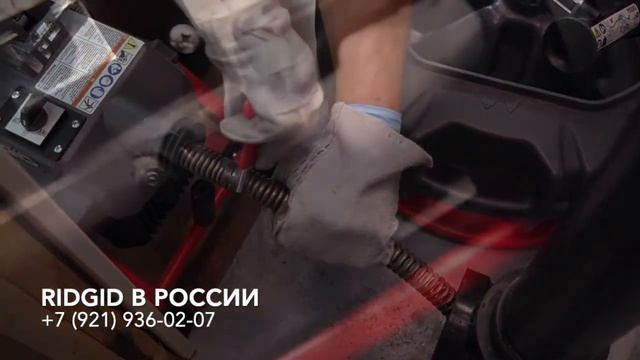 Рукавица с металлическими вставками Защитные рукавицы RIDGID A-1 A-2 Защитить руки от травмирования