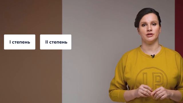 16. Пролежни и их профилактика