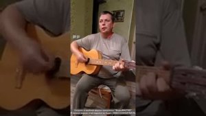 Песня деревенского мужика