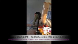 Безвоздушная окраска окрасочным аппаратом (агрегатом) ASpro-4000. Огнезащита, шпаклевка и тп