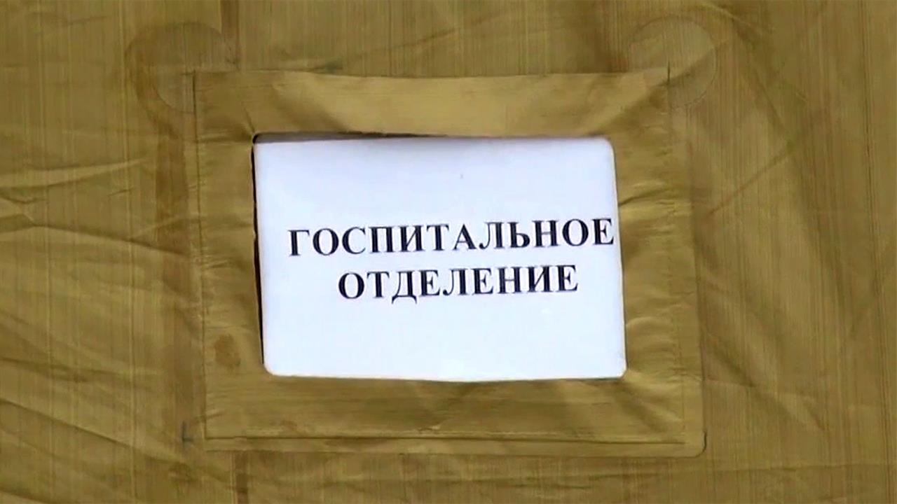 В Вяземском доме престарелых выявлено еще 50 новых случаев инфицирования коронавирусом