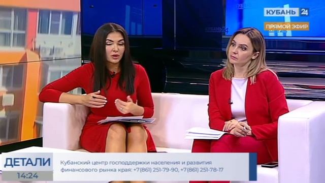 Елена Грицай: подали больше 2 тыс. заявок на участие в программе соципотеки 18.01.2022