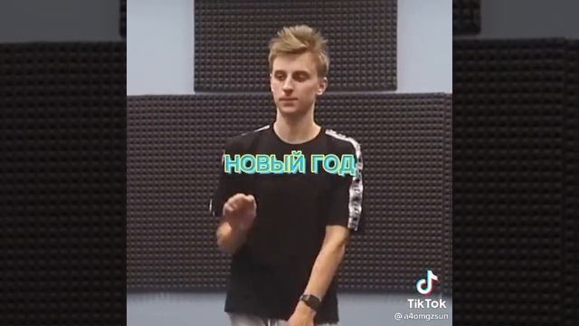 новый год!новый год!