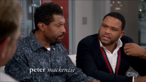 Белые Негра