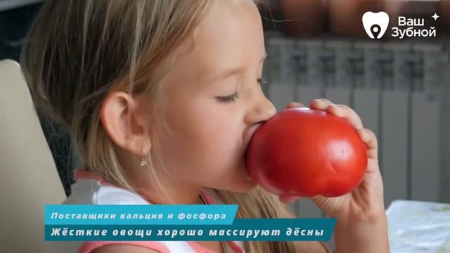 Театрализованный утренник "В гостях у Здоровыча - праздник здоровой улыбки"