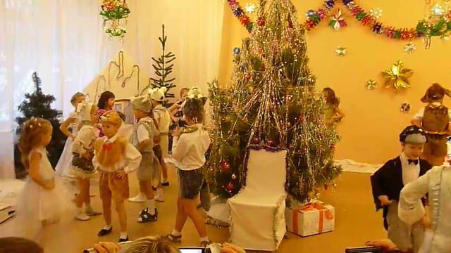 Утренник на Н-год смотреть онлайн