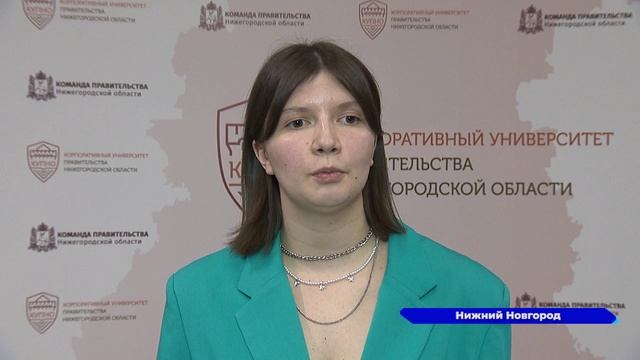 В КУПНО прошла стратегическая сессия по созданию федеральных круглогодичных центров компетенций