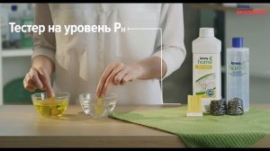 DISH DROPS™ Концентрированная жидкость для мытья посуды от Amway