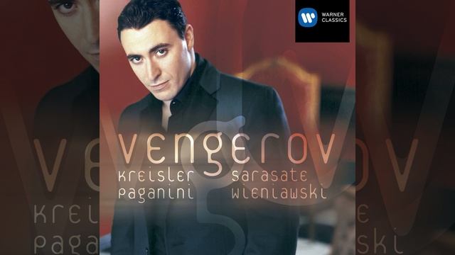 Saint-Saëns "Etude in Waltz form" M.Vengerov /Cен-Cанс "Этюд в форме вальса" - М.Венгеров смотреть онлайн