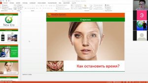 Как сохранить молодость? Anti-age эффект доступен Вам. Советы врача