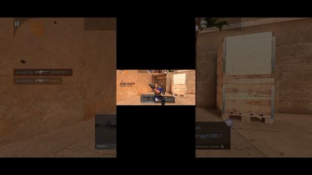 играю в мм апаю сильвира 1 с другом смотреть онлайн