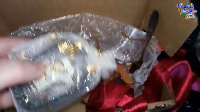 Посылка для УПс  от канала Anna G Official//Юля вытирает слёзки//Благодарю, Анютик! смотреть онлайн