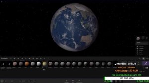 Universe Sandbox 2 Стрим. Экспериментируем в новой версии
