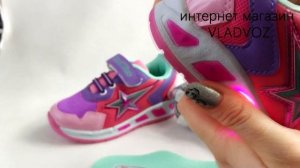 Детские светящиеся кроссовки с led подсветкой для девочек с USB розовые 26-31р 3808