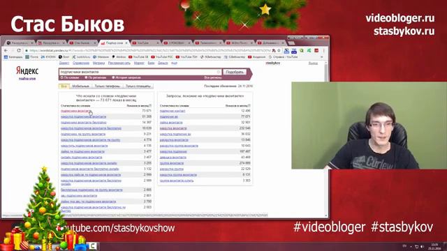 КАК ЗАГРУЖАТЬ ВИДЕО НА YOUTUBE 3 ТИПИЧНЫЕ ОШИБКИ Загрузка и оптимизация видео смотреть онлайн