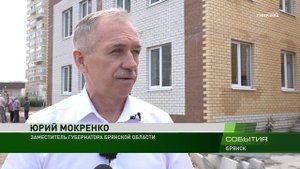 В Брянске достраивают детские сады на территории старого аэропорта и в микрорайоне по улице Флотско