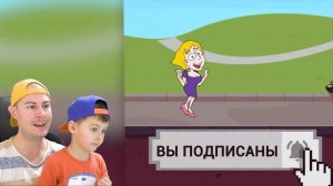 ПОПРОБУЙ СПАСТИ ДЕВУШКУ #2! SAVE THE GIRL #2 | ИГРАЗАВР