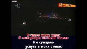 Воспоминания о былой любви. Караоке. 235440