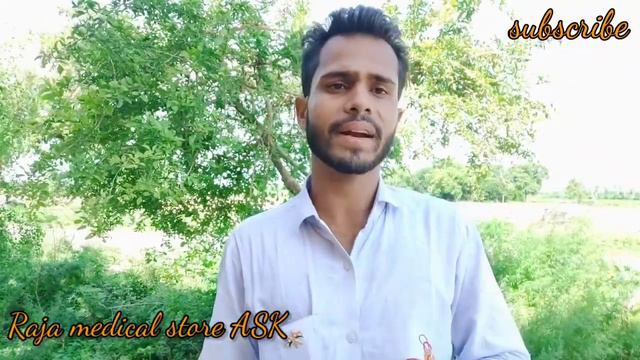 PANTOPRAZOLE GASTRO-RESISTANT AND DOMPERIDONE CAPSULE ONDANSETRON TABLET RABEPRAZOLE TABLET USE смотреть онлайн