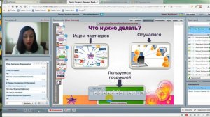 "Моя новая жизнь с проектом Экспресс-Карьера. Как я зарабатываю в кризис. Яна Легкая"