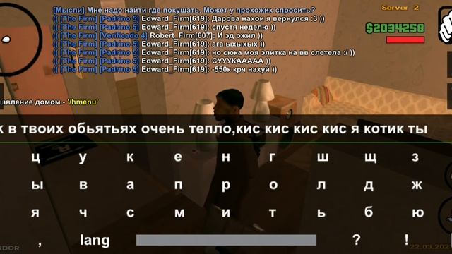 ?ШАРЯТ ЛИ ХЕЛПЕРЫ ЗА ЗВУКИ В ТИК ТОКЕ??| MORDOR RP смотреть онлайн