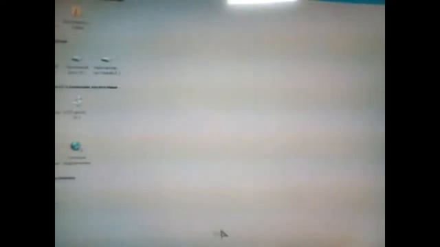 Hdd Hitachi от Ноута Помирает на глазах смотреть онлайн