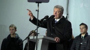 Перед финишем предвыборной гонки на Украине - новые скандалы и громкие обвинения