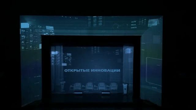 ИНТЕРЬЕРНЫЙ 3D MAPPING | ОТКРЫТИЕ РЕГИОНАЛЬНОГО ИННОВАЦИОННОГО ФОРУМА РЖД | ЧЕЛЯБИНСК | НОЯБРЬ 2021 смотреть онлайн