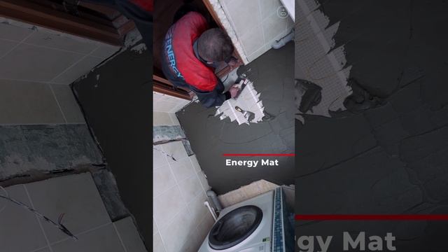 Теплый пол под плитку ENERGY Mat. Просто и легко