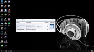 Индекс оценка производительности Windows 10 как узнать