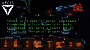 Elite: Dangerous GALNET : Nothing to Worry about ... Aegis