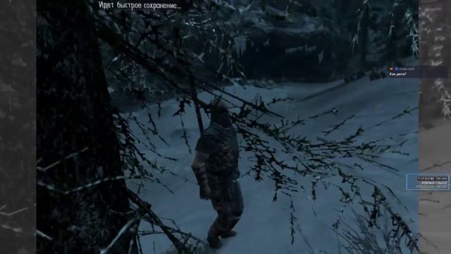 Skyrim VR День 7 - В поисках пса смотреть онлайн