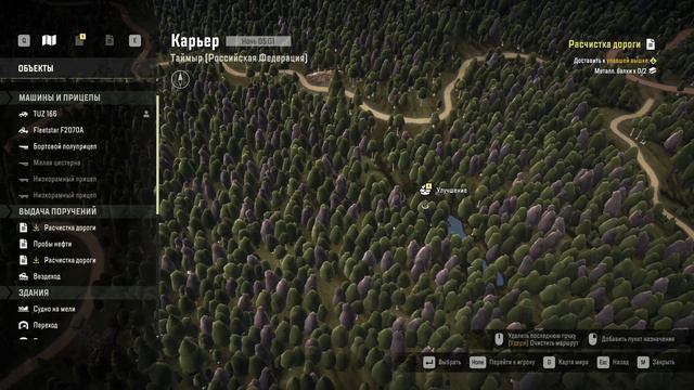 SNOWRUNNER СЛОЖНЫЙ РЕЖИМ ТАЙМЫР #129 смотреть онлайн