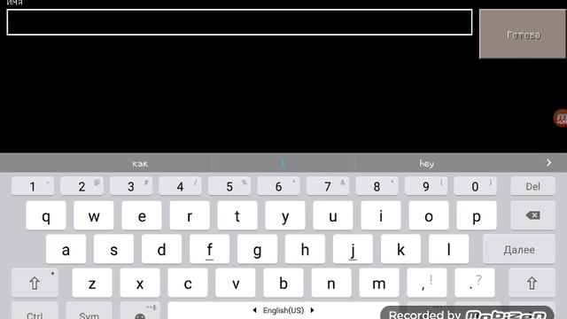 Как сделать цветные буквы смотреть онлайн