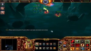 #10 Гибель предателя / Warcraft 3 Рассвет Эльфов Крови 3.0 прохождение