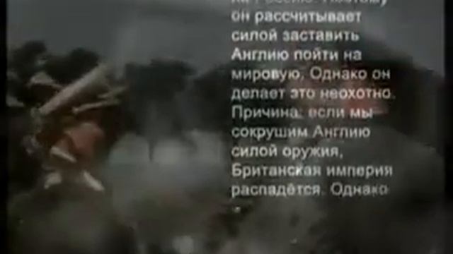 085 План Барбаросса 22 июня   1941 год Начало  История России XX век