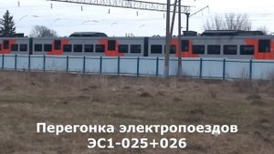 Видеомикс #18. Станция Никольское | Перегон Никольское - Мичуринск Воронежский