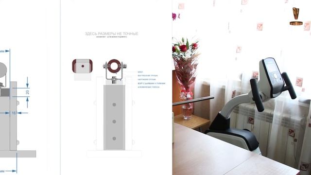 Размеры точилки. Чертежи моей точилки. смотреть онлайн